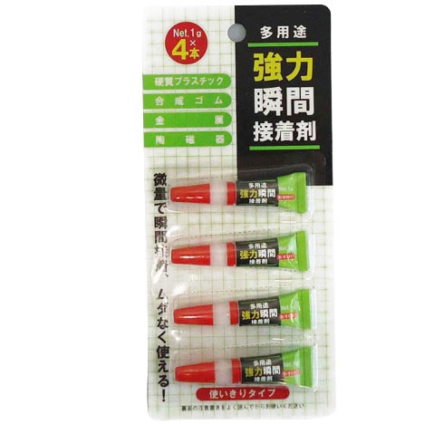 強力瞬間接着剤 多用途 1g×4P